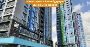 Propriété commerciale 76 m² dans Minsk, Biélorussie