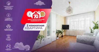 Wohnung 2 zimmer in Minsk, Belarus