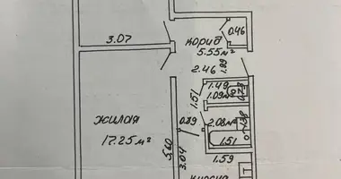 Mieszkanie 2 pokoi w Homel, Białoruś
