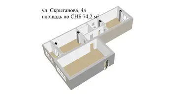 Apartamento 3 habitaciones en Minsk, Bielorrusia