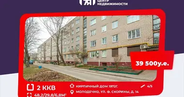 2 room apartment in Maladzyechna, Belarus