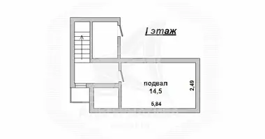 Apartamento en Saraseva, Bielorrusia