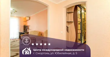 4 room apartment in Smarhon, Belarus