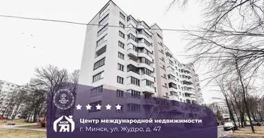 1 room apartment in Minsk, Belarus