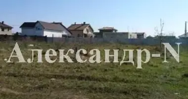 Plot of land in Sievierodonetsk, Ukraine