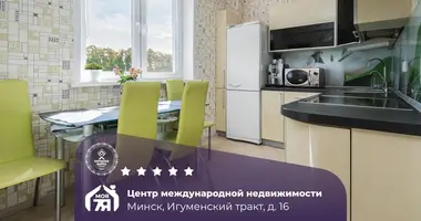 Wohnung 2 Zimmer in Minsk, Weißrussland