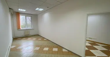 Pomieszczenie biurowe 272 m² w Mińsk, Białoruś
