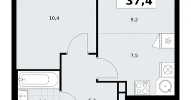 Appartement 2 chambres dans Postnikovo, Fédération de Russie