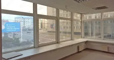 Sklep 421 m² w Mińsk, Białoruś