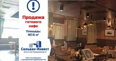 Ресторан, кафе 188 м² в Минск, Беларусь