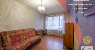 Appartement 3 chambres dans Minsk, Biélorussie