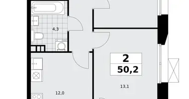 Appartement 2 chambres dans poselenie Sosenskoe, Fédération de Russie