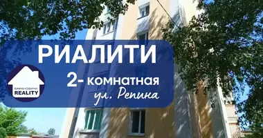 Apartamento 2 habitaciones en Baránavichi, Bielorrusia