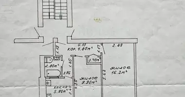 Appartement 2 chambres dans Brest, Biélorussie
