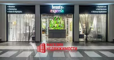 Boutique 97 m² dans Hrodna, Biélorussie