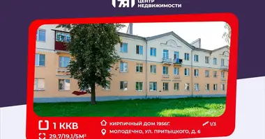 1 room apartment in Maladzyechna, Belarus