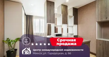 3 room apartment in Minsk, Belarus