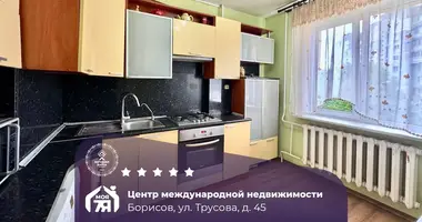 Apartamento 4 habitaciones en Borisov, Belarús