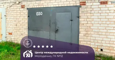 Commercial property 23 m² in Maladzyechna, Belarus