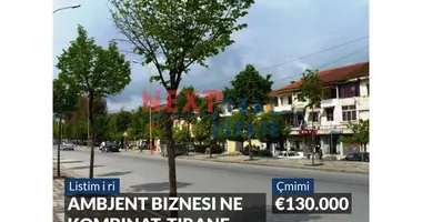 Studio apartment in Tirana Municipality, Albania