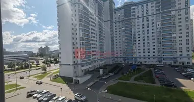 Oficina 53 m² en Minsk, Belarús