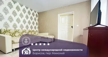 Casa en Borisov, Bielorrusia