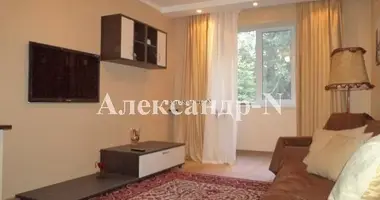 2 room apartment in Sievierodonetsk, Ukraine