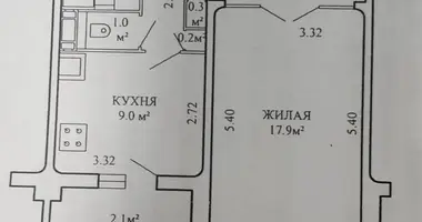 Appartement 1 chambre dans Minsk, Bélarus