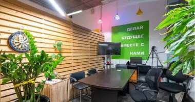 Office 1 912 m² in North-Eastern Administrative Okrug, Russia