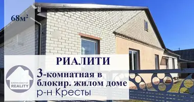 Apartamento 3 habitaciones en Baránavichi, Bielorrusia