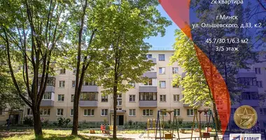 Mieszkanie 2 pokoi w Mińsk, Białoruś