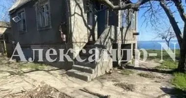 Haus 3 Zimmer in Donezk, Ukraine