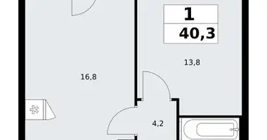 Appartement 1 chambre dans poselenie Sosenskoe, Fédération de Russie