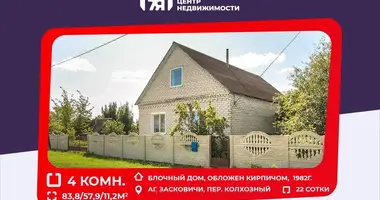 Casa en Zaskavicy, Bielorrusia