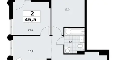 Wohnung 2 zimmer in Troizk, Russland