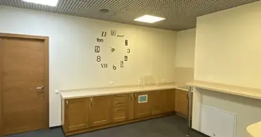 Office 735 m² in Moscow, Russia