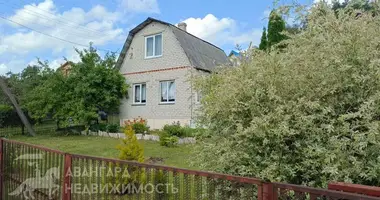 Дом в Раковский сельский Совет, Беларусь