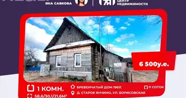 Haus in Maisiejeuscynski sielski Saviet, Weißrussland