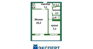 Квартира 1 комната в Минск, Беларусь