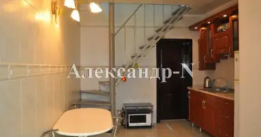 3 room house in Odessa, Ukraine