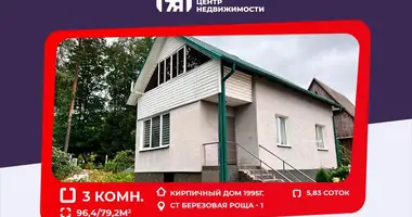 Casa en Baraulianski siel ski Saviet, Bielorrusia