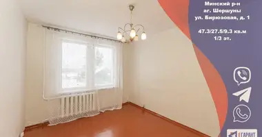 2 room apartment in Sarsuny, Belarus