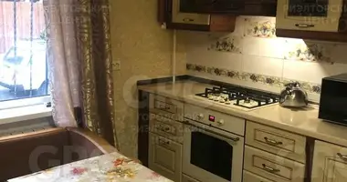 3 room apartment in Sochi, Russia