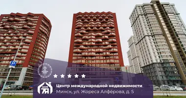 Apartamento 3 habitaciones en Minsk, Belarús
