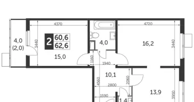 Apartamento 2 habitaciones en Moscú, Rusia