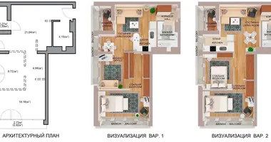 Apartamento 3 habitaciones en Minsk, Bielorrusia