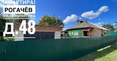 House in Rahachow, Belarus