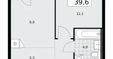 Appartement 2 chambres dans Moscou, Fédération de Russie