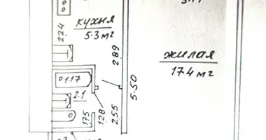 Apartamento 1 habitación en Saligorsk, Bielorrusia