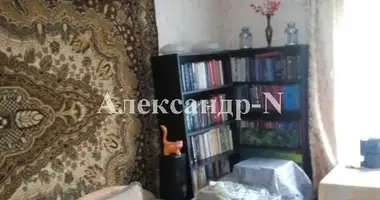 3 room house in Odessa, Ukraine